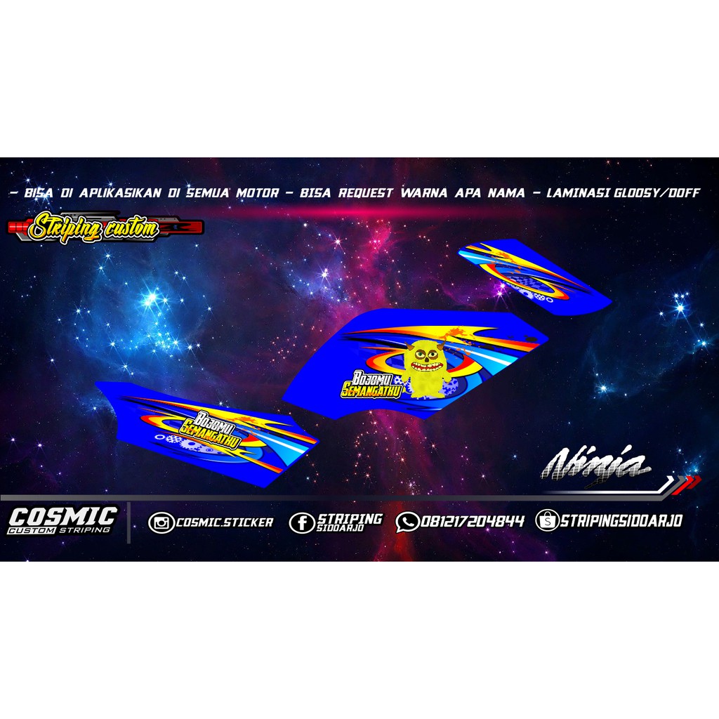 Jual STICKER STRIPING DECAL NINJA R 04 | Shopee Indonesia