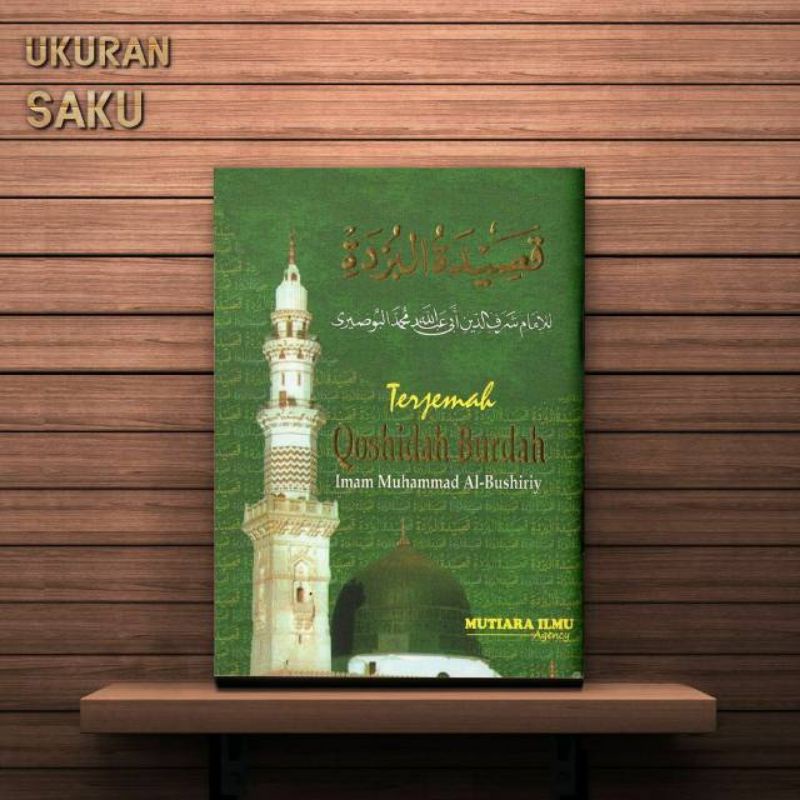 Jual Buku Terjemah Qosidah Burdah Imam Muhammad | Shopee Indonesia