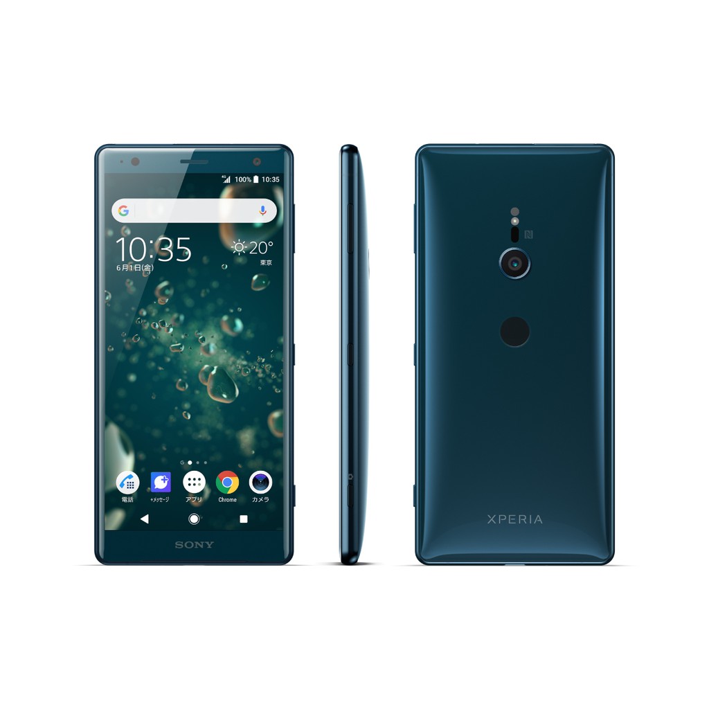 スマートフォン本体 Xperia XZ2 Liquid Black 64 GB Softbank Amazon.com: Sony Xperia XZ2 - 6GB / 64GB 5.7-inches LTE Dual