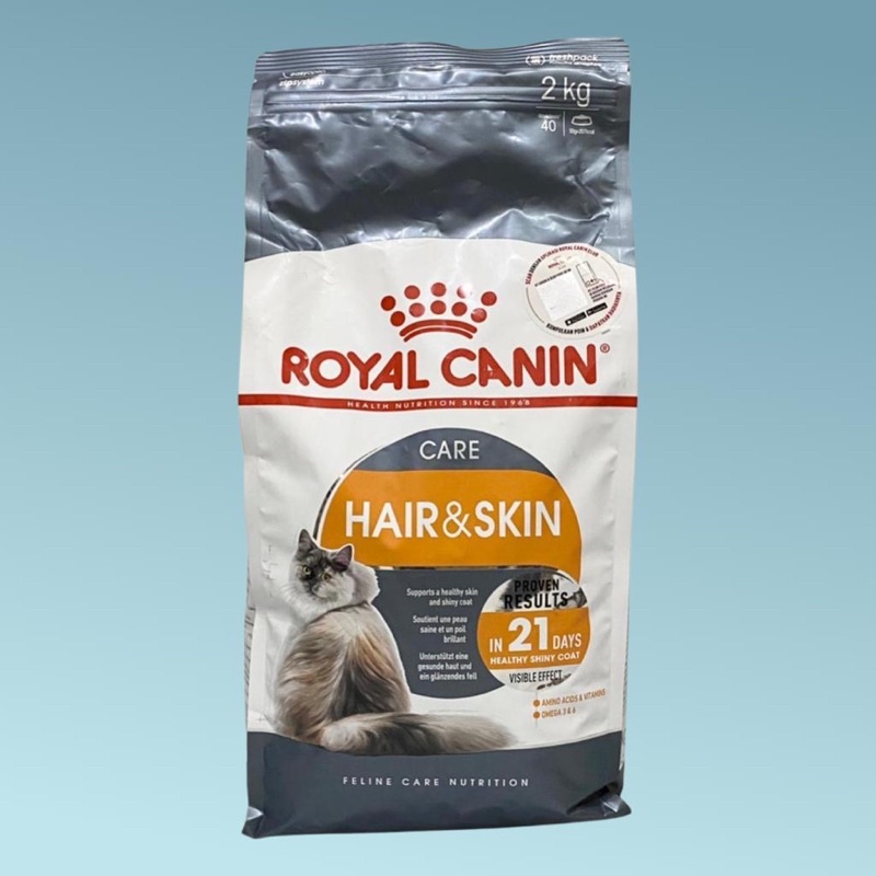 Jual Royal Canin Hair and Skin Care 2 kg | Shopee Indonesia