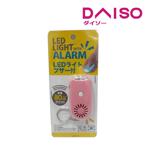Jual Daiso LED Light With Alarm Shopee Indonesia