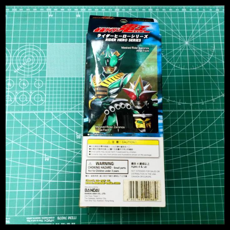 Jual Kamen Rider Hero Series Zeronos Bandai Shopee Indonesia