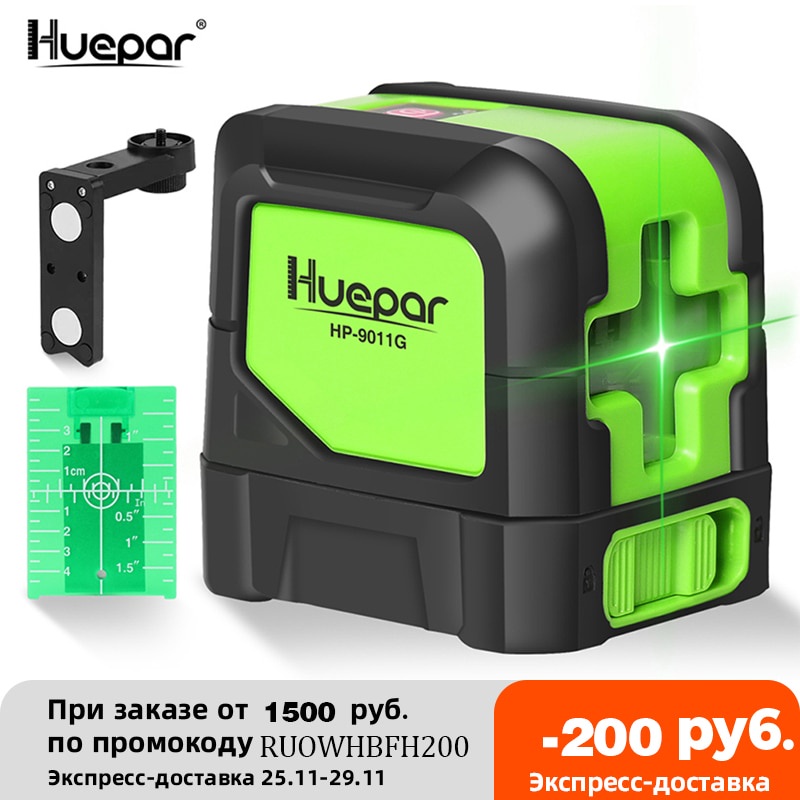 Jual Laser Meter Alat Pengukur Ruangan Gedung Huepar 2 Lines Laser ...