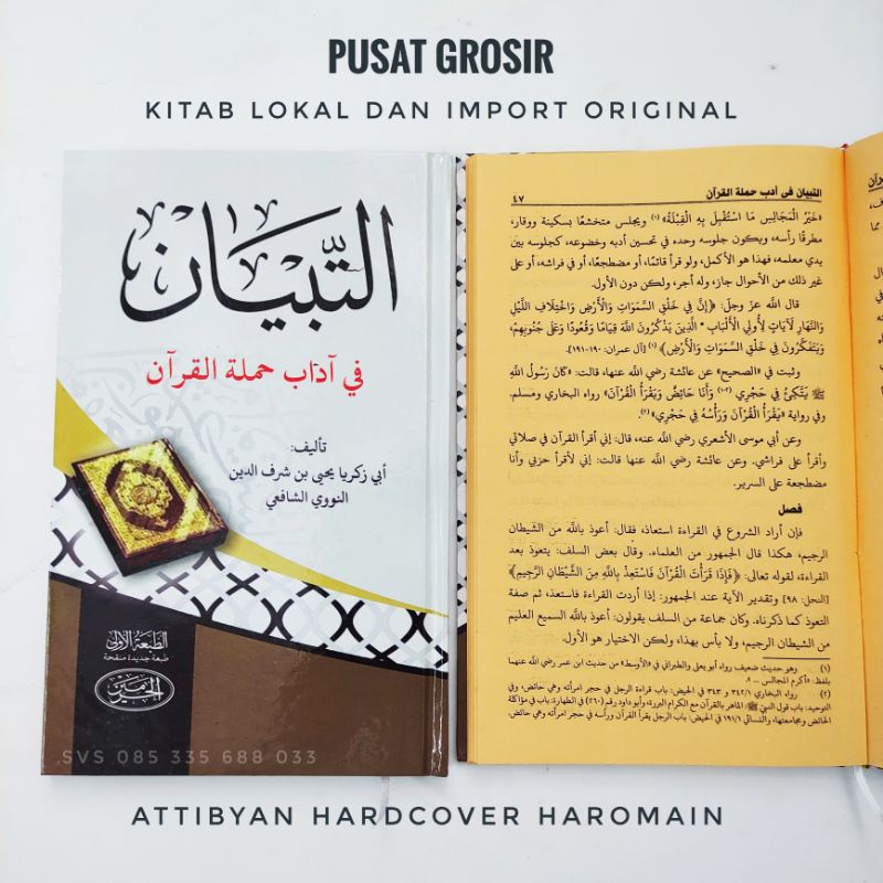 Jual Attibyan Fi Adabi Hamalatil Qur'an Kitab Tibyan At Tibyan ...