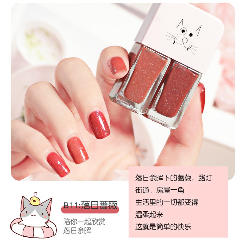 Jual X78 2IN1 kutek Korea Lucu 2 Warna Gel Nail polish NOT PEEL OFF