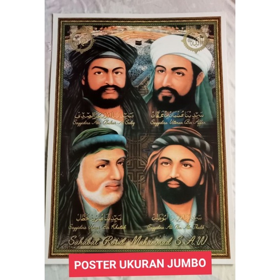 Jual Poster SAHABAT NABI Ukuran Jumbo | Shopee Indonesia