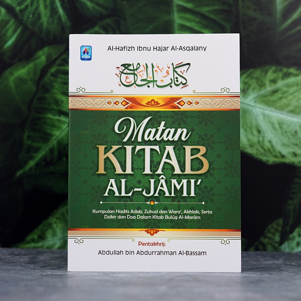 Jual Matan Kitab Al Jami Buku Saku Buku Bacaan Islami Shopee