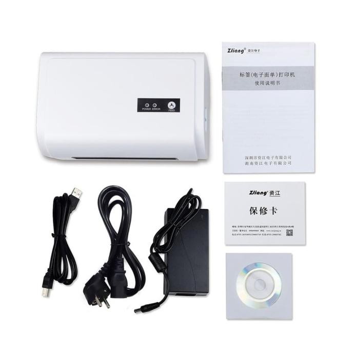 Jual ZJIANG ZJ9200 USB LABEL PRINTER BARCODE 110MM POS THERMAL RECEIPT