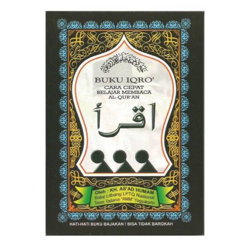 Jual Buku Iqra Iqra' Iqro Iqro" Lengkap 1-6 Dan Perjilid 1,2,3,4,5,6 ...