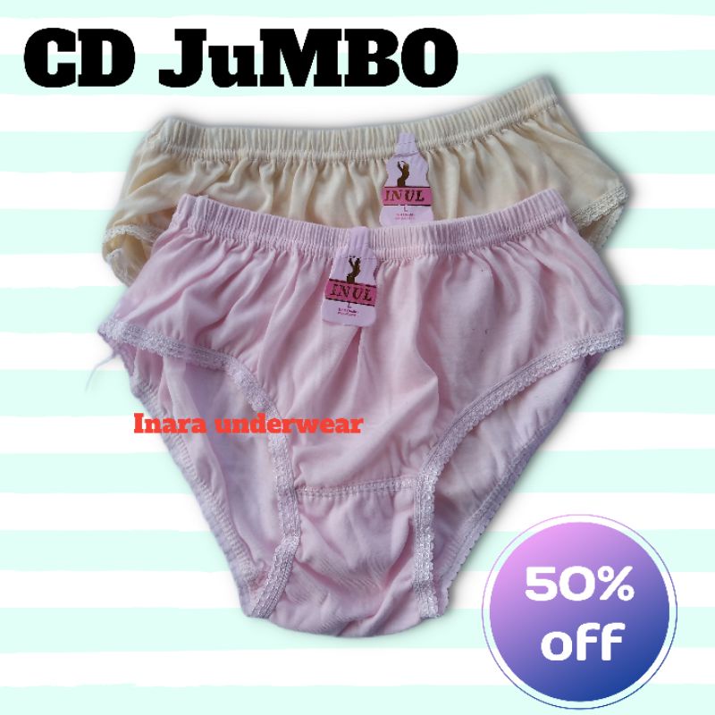 Jual JUMBO CELANA DALAM MERK INUL TEBAL MUAT BB 100KG | Shopee Indonesia
