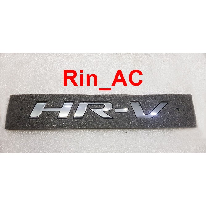 Jual Original Emblem Logo Lambang Tempel Tulisan Hr V Belakang Honda Hrv Tipe A E S Prestige