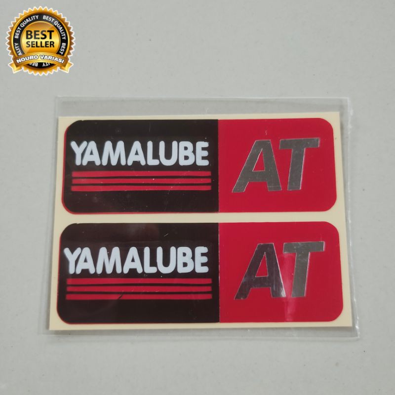 Jual Stiker cutting yamalube at berkualitas terbaik termurah | Shopee ...