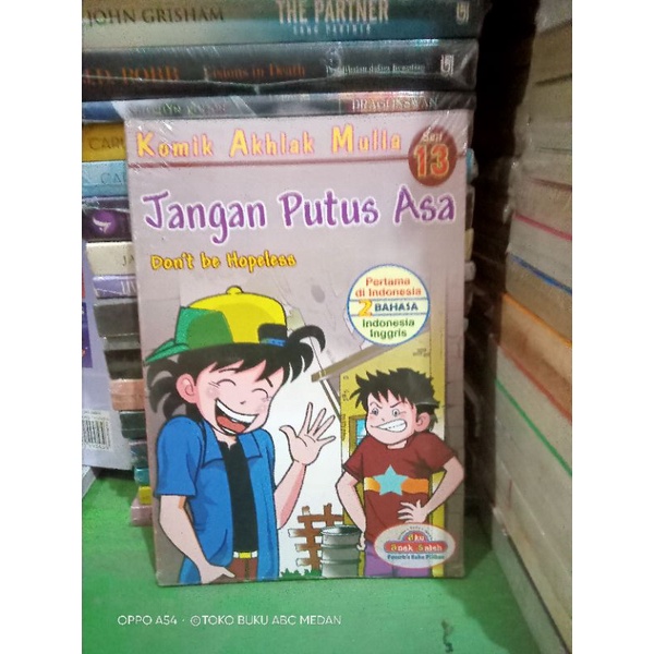 Jual BUKU KOMIK AKHLAK MULIA SERI 13 JANGAN PUTUS ASA BLINGUAL | Shopee ...