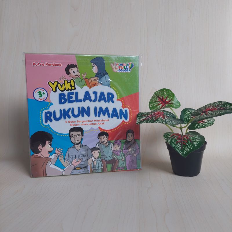 Jual Paket Belajar Rukun Iman | Shopee Indonesia