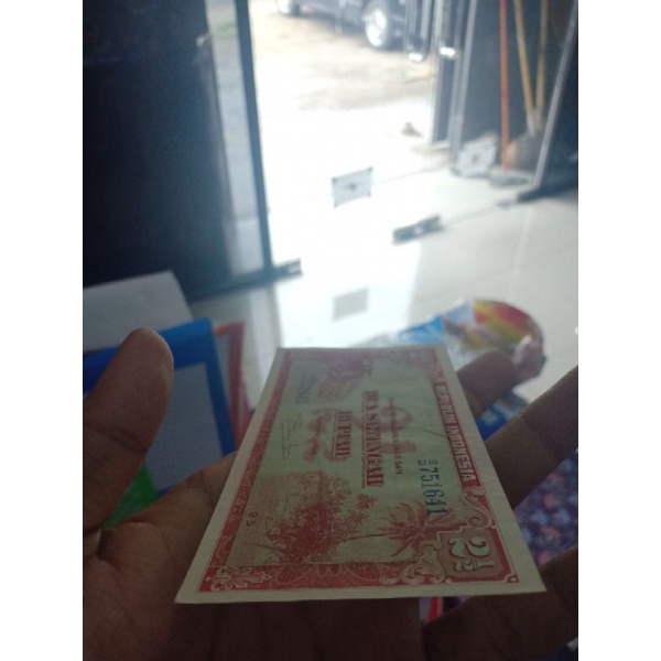 Jual uang kuno dua setengah rupiah seri pemandangan alam. | Shopee ...