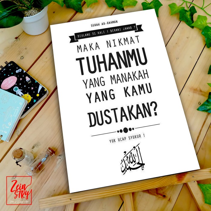 Jual Dinding Hiasan Hiasan Dinding Poster Kayu Quotes Kata Wall Decor