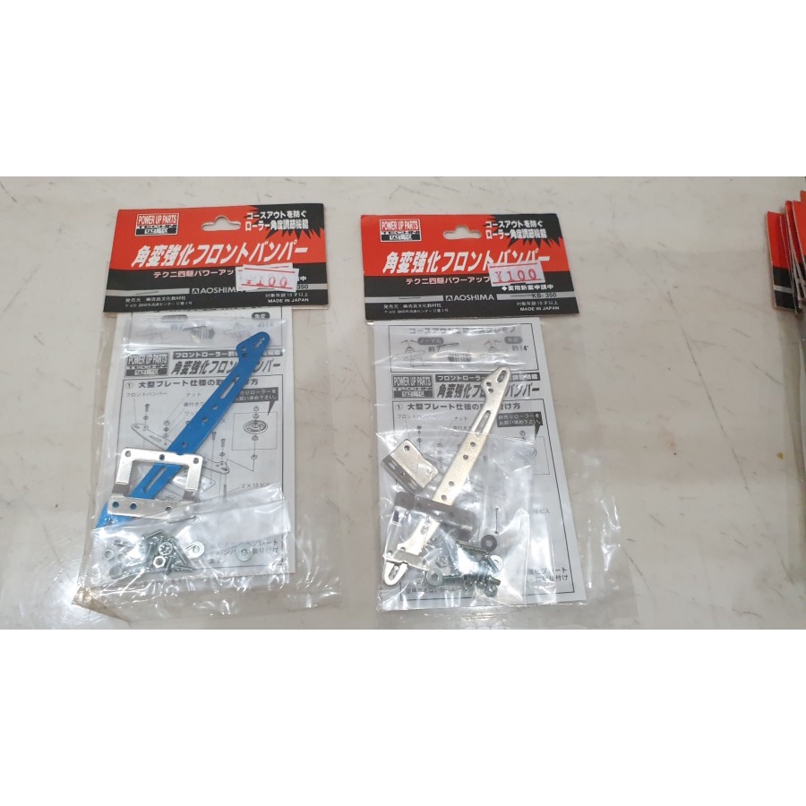 Acquista Tamiya 51689 1:10 Carrozzeria Opel Calibra V6 Cliff RS257 Non