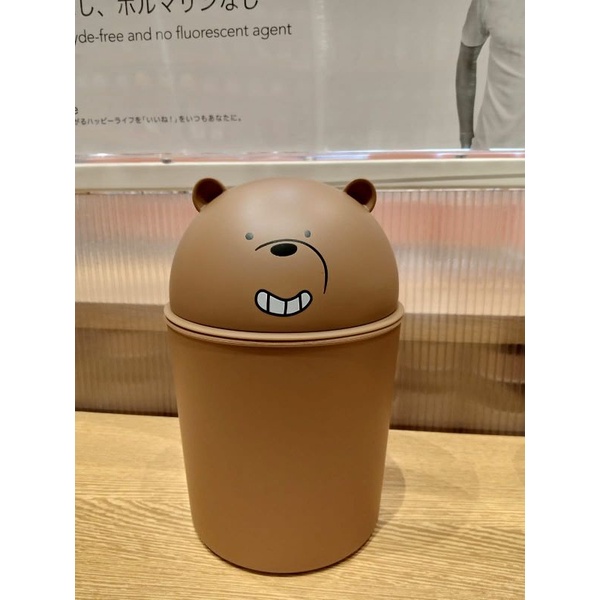 Jual Miniso We Bare Bears Waste Bin Shopee Indonesia