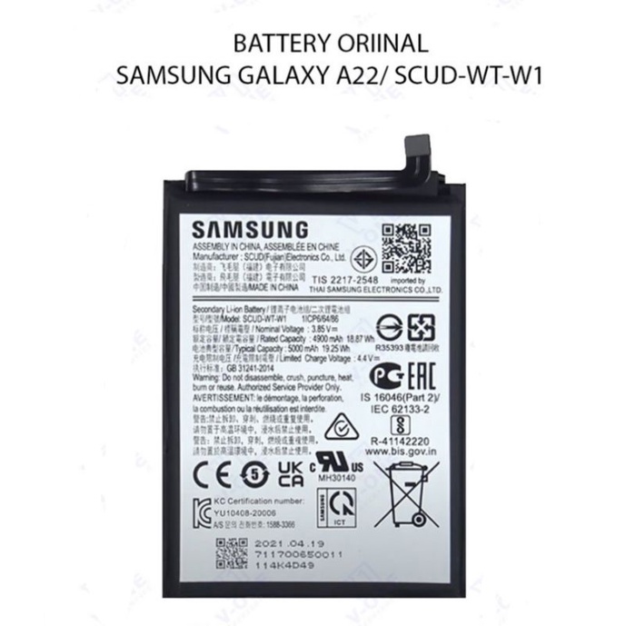 Jual Baterai Batre Batrai Samsung A Samsung A G Scud Wt W