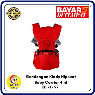 Kiddy hipseat baby carrier 4 in 1 outlet