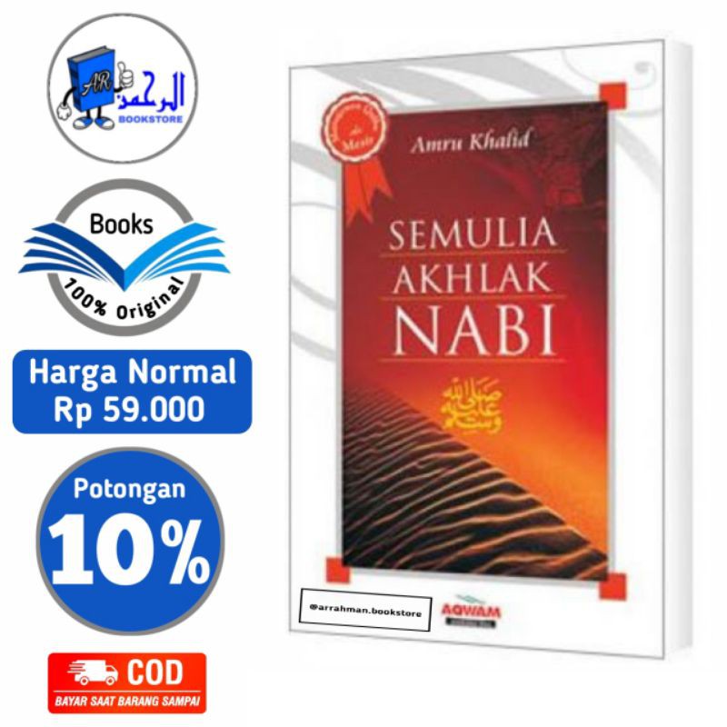 Jual Buku Semulia Akhlak Nabi Aqwam Original Buku Best Seller Buku