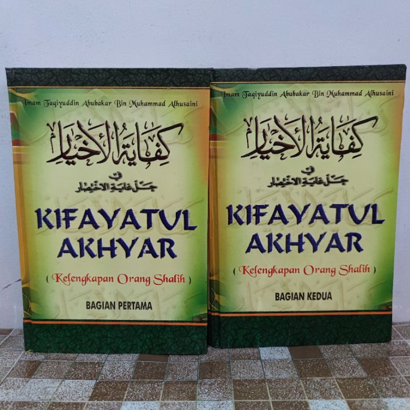 Jual Buku Kitab Terjemah Terjemahan Kifayatul Akhyar 2 Jilid Bina