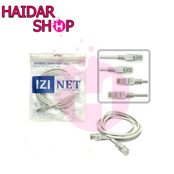 Jual Kabel Patch Cord IZINET UTP Cat5E 1.5 Meter | Shopee Indonesia