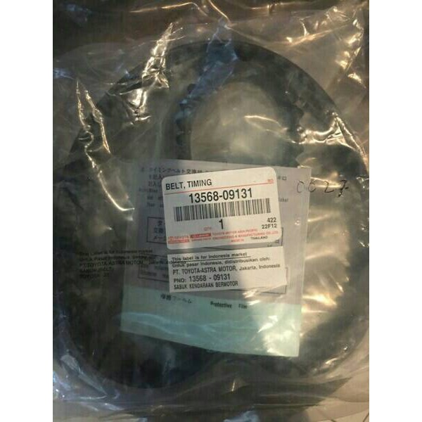 Jual TIMING BELT INNOVA DIESEL FORTUNER DIESEL HILUX DIESEL ORIGINAL