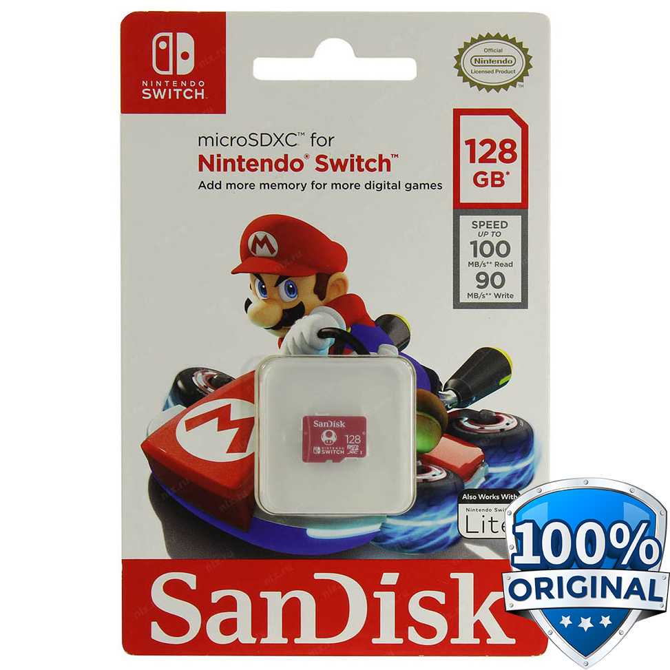 Nintendo Switch 本体 (128GB microSDカード付き) microSDカード for Nintendo Switch 128GB NSW-075 【Switch/Switch