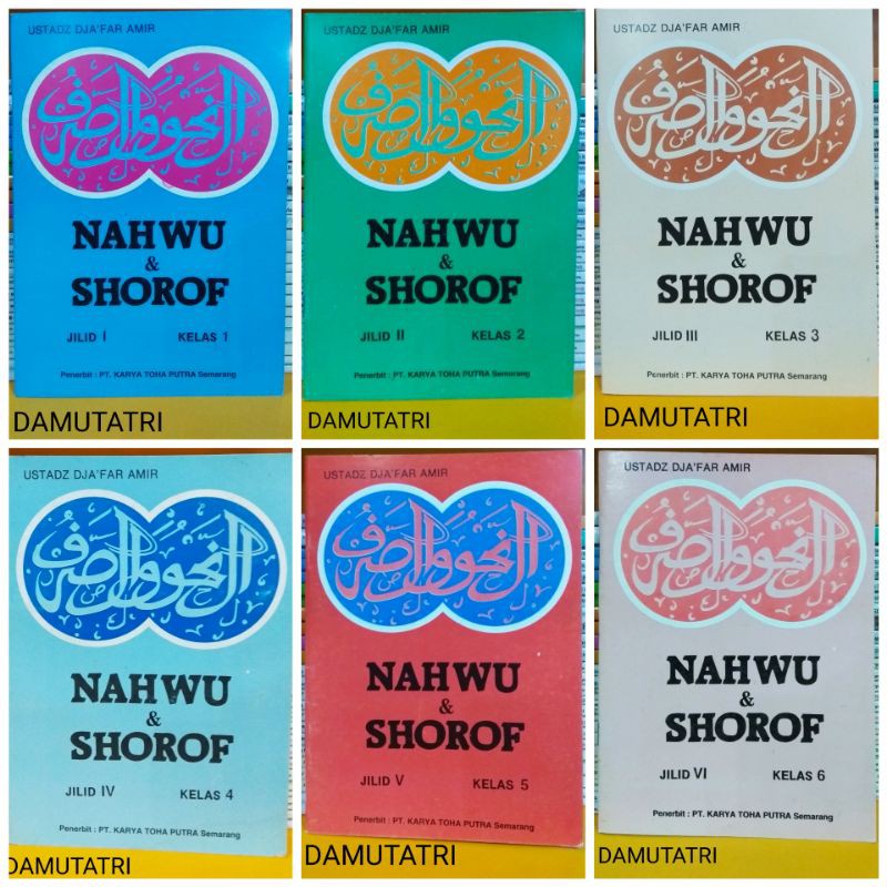 Jual Nahwu Dan Shorof Untuk Kelas 1 Sampai Kelas 6 - Ustadz Dja'far ...