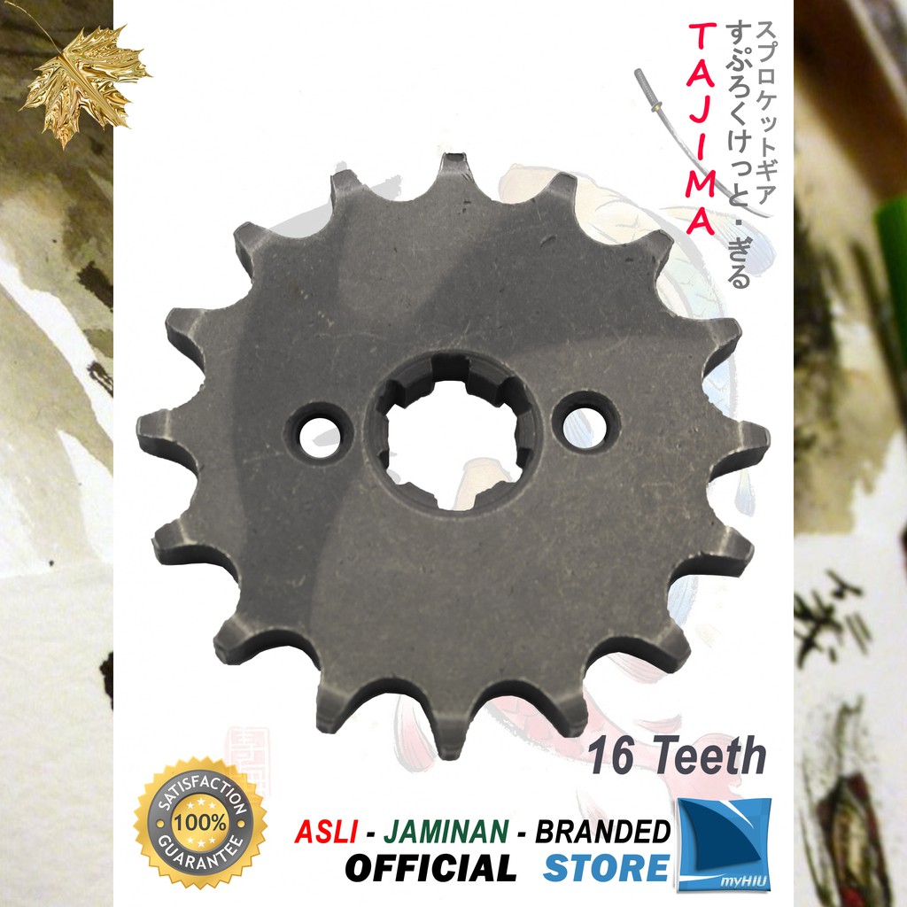 Jual Gigi Tarik 12T ~ 17T HONDA Mega Pro New Gir Depan - Front Sprocket