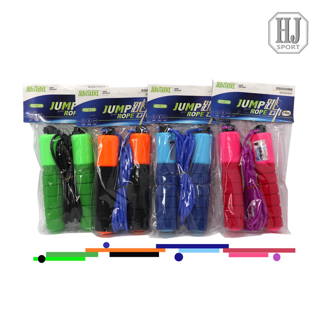 Jual Tali skipping jump rope digital 229B | Shopee Indonesia