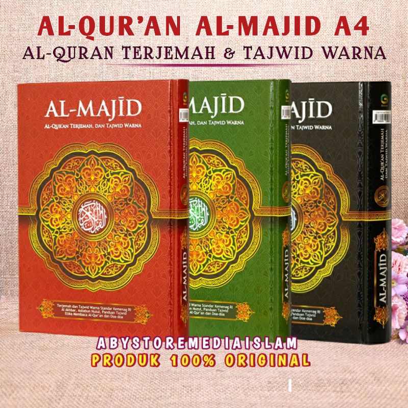 Jual Al Quran Al Majid A4 Al Quran Tajwid Warna A4 Al Quran Al Majid Ukuran Besar A4 Al Quran 6491