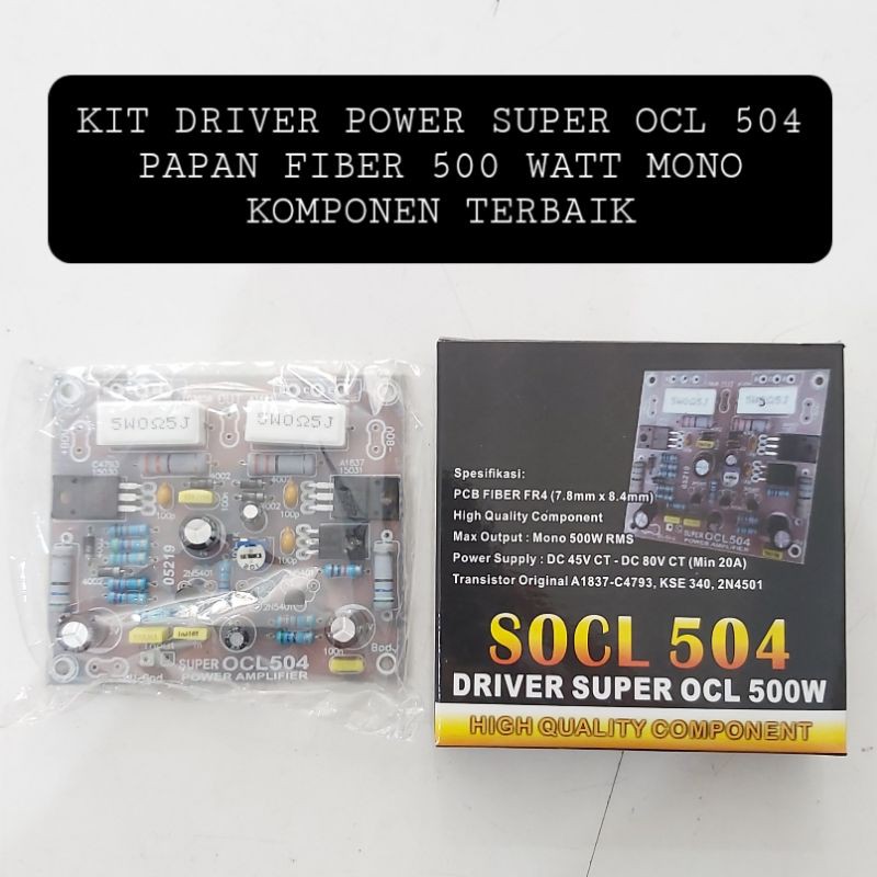 Jual SKD Kit Driver SOCL 504 Mono Super OCL Papan Fiber Amplifier