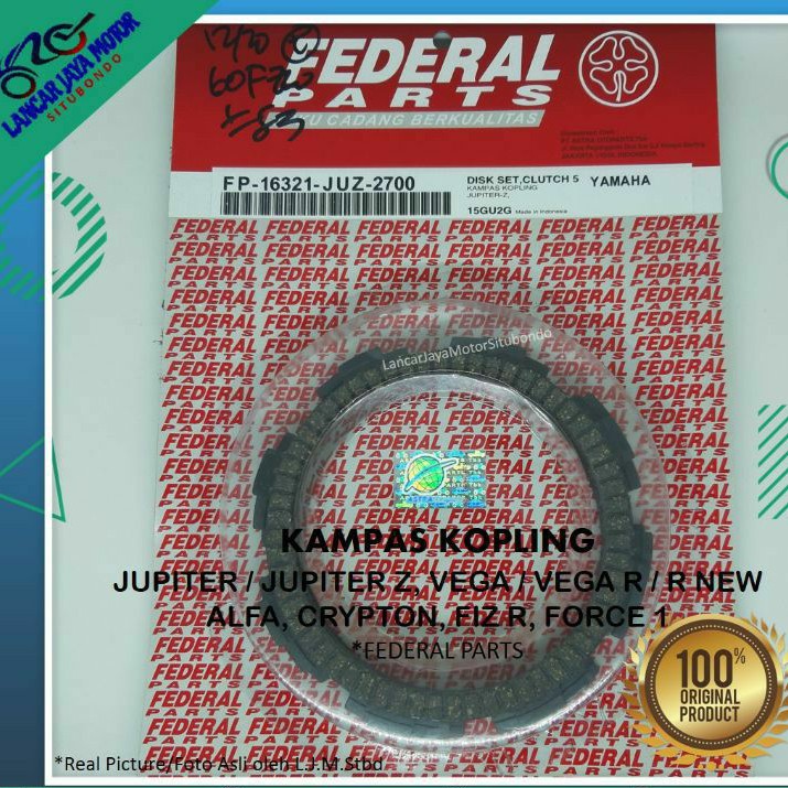 Jual Kampas Kopling Jupiter Z Jupiter Vega R Vega R New Vega Crypton ...