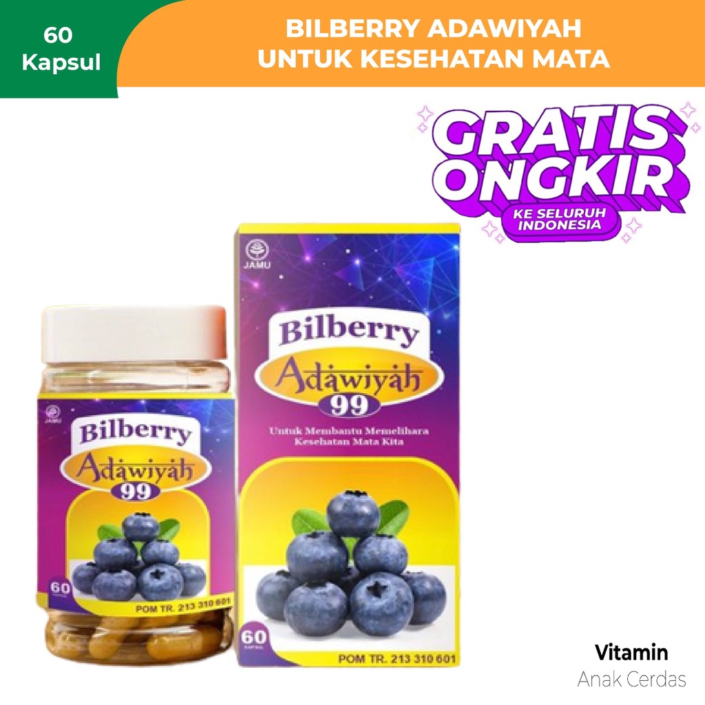 Jual Bilberry Adawiyah 99 Kapsul Bilberry Vitamin Mata Minus Bilberry