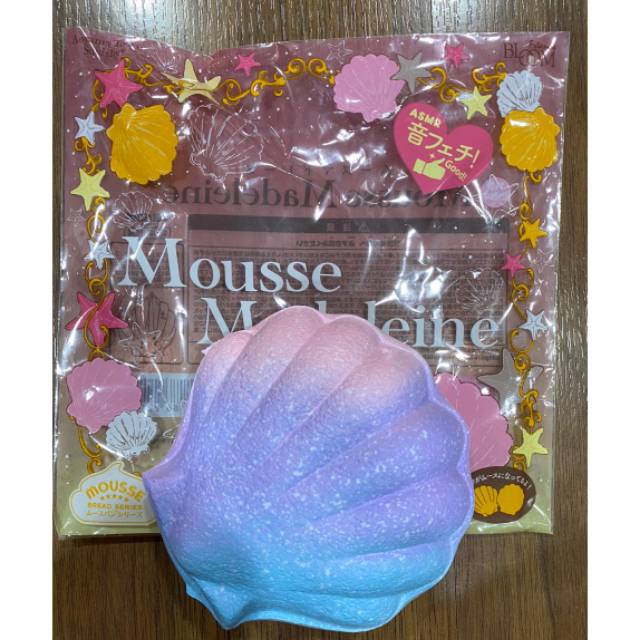 Ibloom Mousse Madeleine Shell Squishy Toy Galaxy last One 