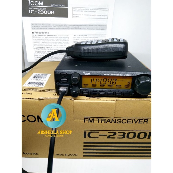 Jual Radio rig icom ic 2300 h original made in japan | Shopee Indonesia