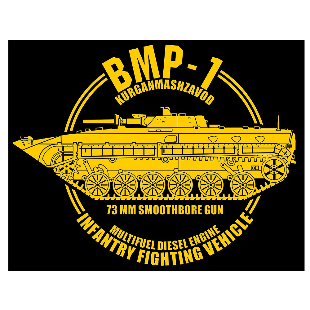 Jual BMP-1 Infantry Fighting Vehicle Double Lines Cutting Sticker ...