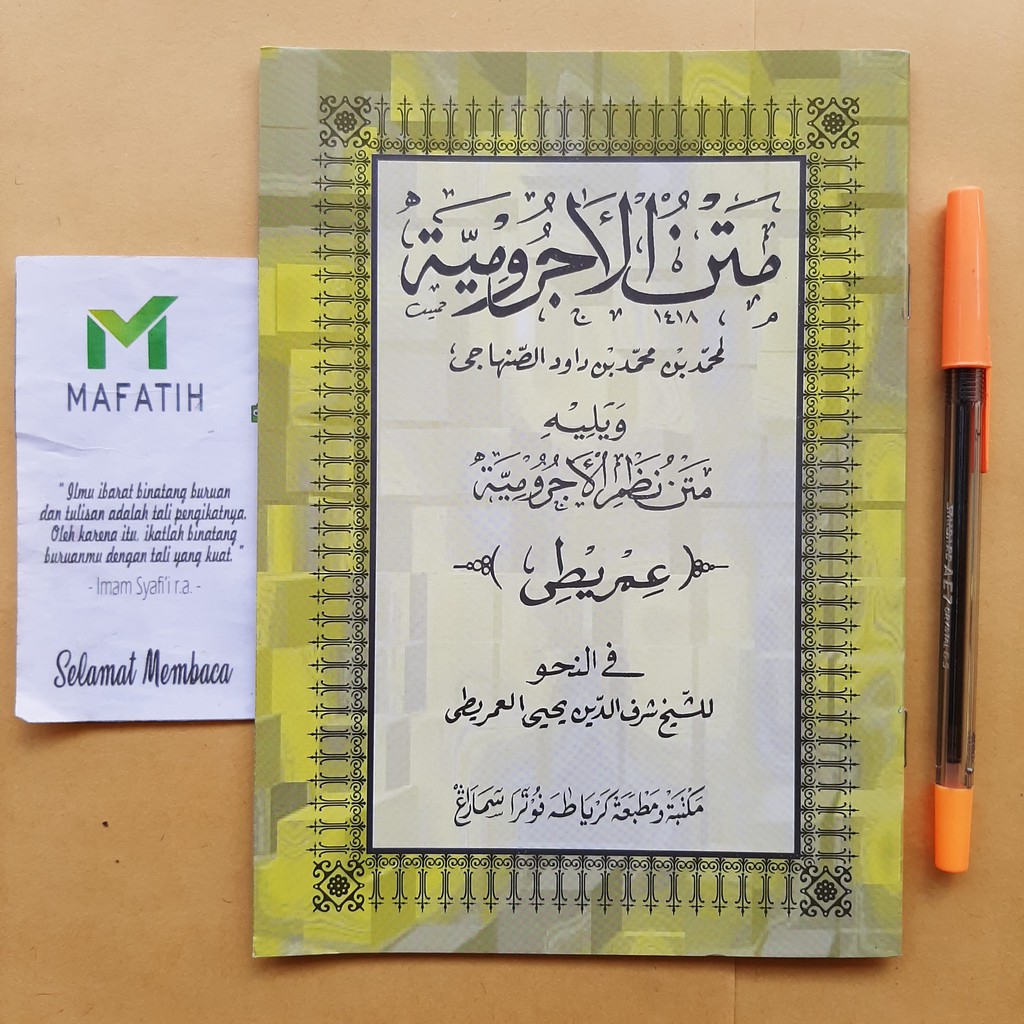 Jual Kitab Matan Jurumiyah Jurumiyyah Arab Kuning Toha Putra - nahwu ...