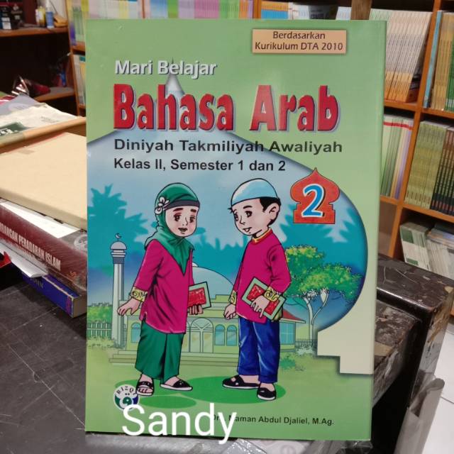 Jual Buku Mari Belajar Bahasa Arab Kelas 2 DTA(Diniyah Takmiliyah ...