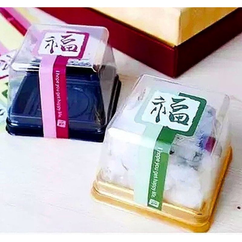 Jual STICKER MOONCAKE FU PINK HIJAU BESAR 1PACK ISI +/-100PCS | Shopee ...