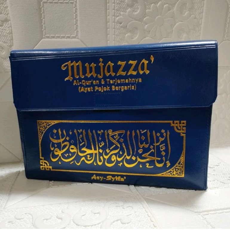 Jual Alquran Per Juz Mujazza Asy Syifa B5, Alquran Terjemah Perjuz ...