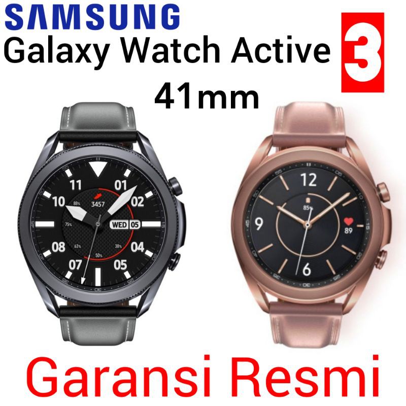 Galaxy watch sale 3 trovaprezzi