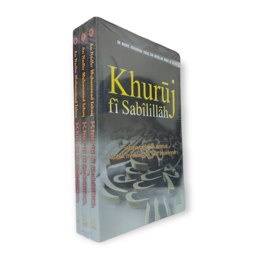 Jual Buku Panduan KHURUJ FI SABILILLAH Buku Sarana Tarbiyah Ummat ...