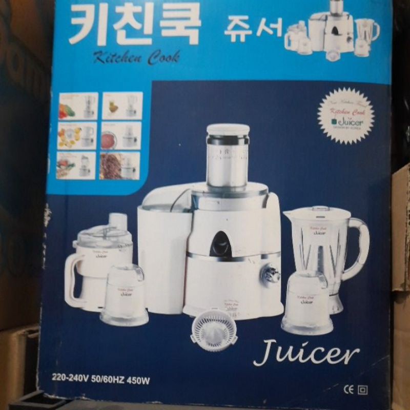 Juicer 7 2024 in 1