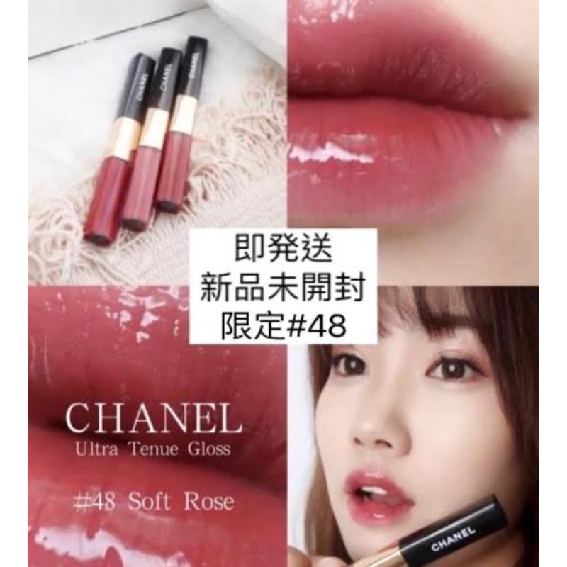 CHANEL LE ROUGE DUO ULTRA TENU 48　ソフトローズ LE ROUGE DUO ULTRA TENUE Ultra wear liquid lip colour 48 - Soft