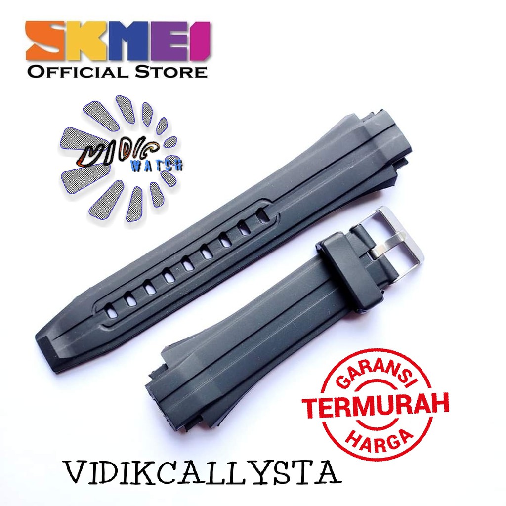 Skmei 1202 cheap