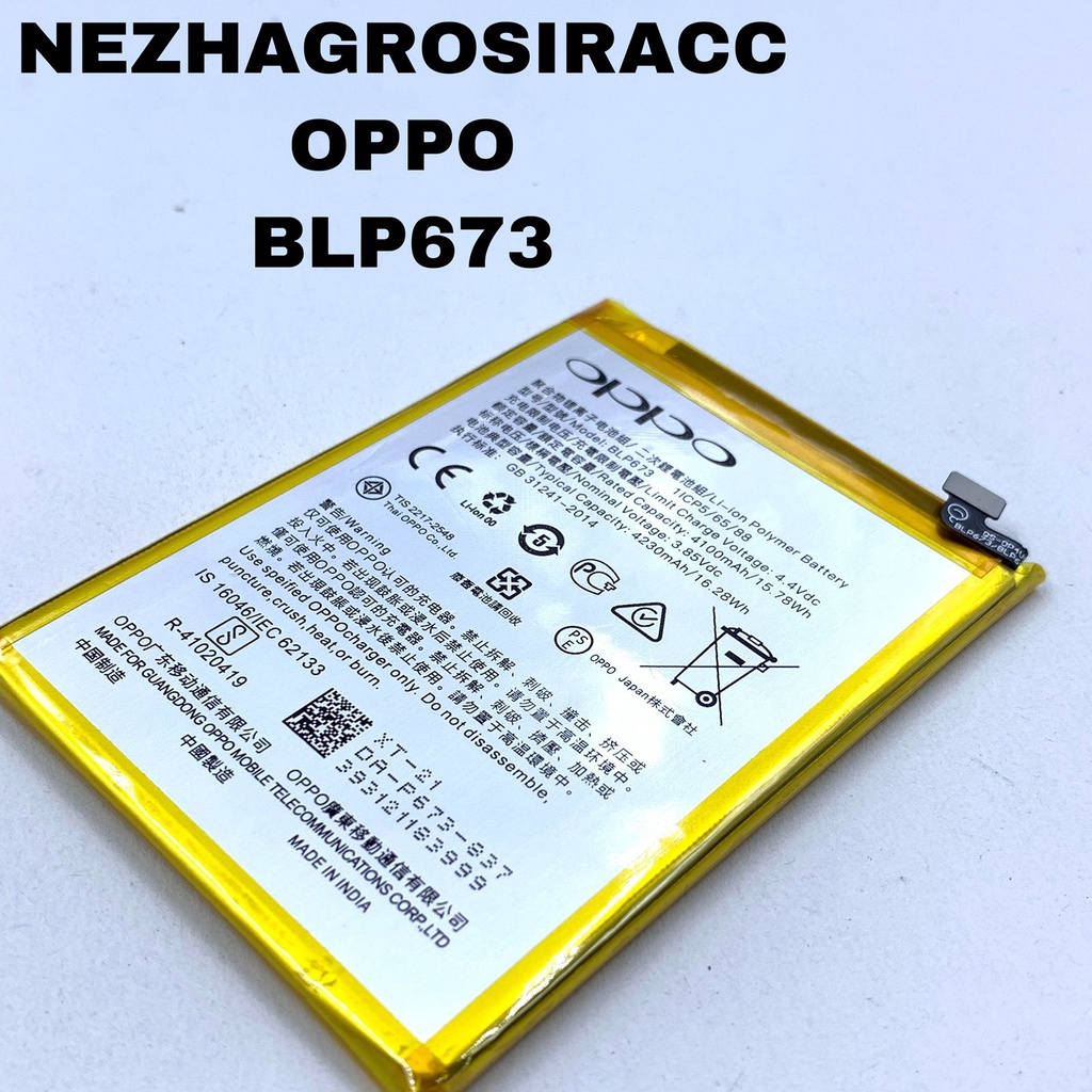 Jual Baterai Original OPPO REALME C1 - RMX1811 - REALME 2 - RMX1805 ...