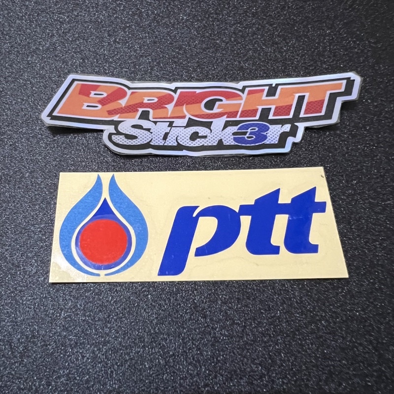 Jual STICKER STIKER PTT CUTTING | Shopee Indonesia